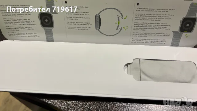 Продавам каишки за Apple Watch 44, 45, 46 мм, снимка 8 - Смарт гривни - 48157316