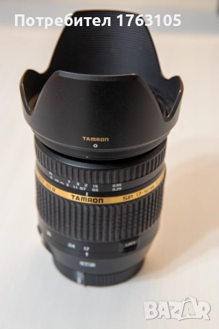Обектив Tamron SP AF 17-50mm f/2.8 XR Di II LD IF Canon EF, снимка 2 - Обективи и филтри - 52541751