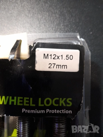 Секретни болтове и Лед крушки Н7, снимка 3 - Аксесоари и консумативи - 52068175