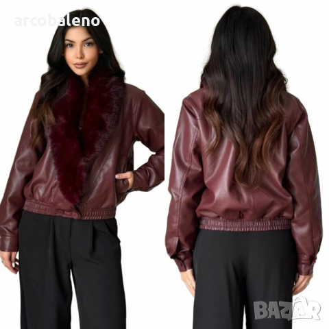 Дамско яке от изкуствена кожа с яка от изкуствена кожа, 5цвята , снимка 9 - Якета - 52459090