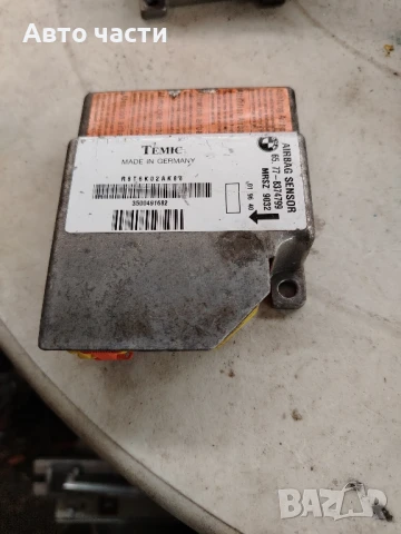 AIRBAG модул N:65.77-8362072 за BMW E39