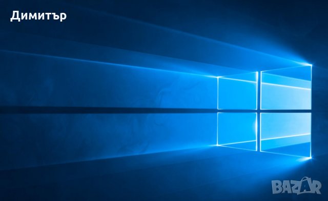 (Пре)инсталация на Windows 10 и 11, Microsoft Office и програми