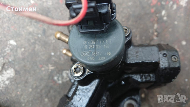 Гнп за фиат 0 445 010 007, снимка 4 - Части - 51789268