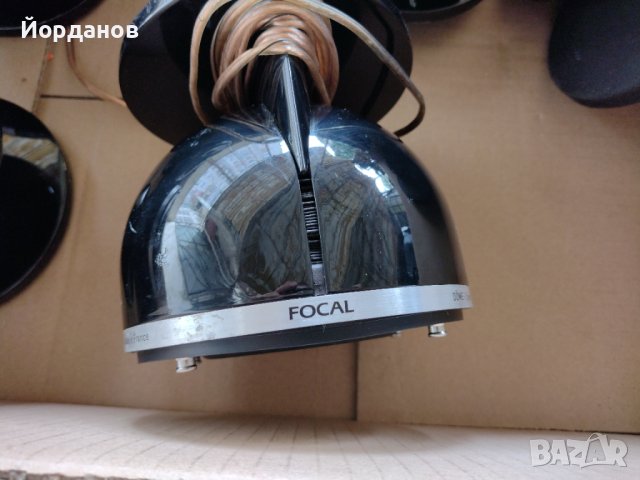 активен буфер и сателити Focal Dome JM Lab, снимка 12 - Тонколони - 43560599