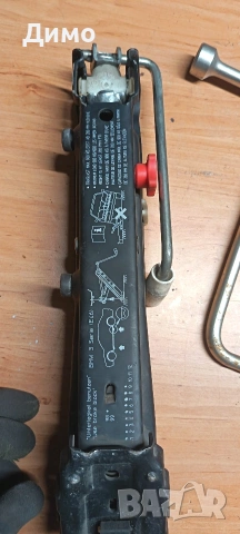 крик бмв е46 bmw e46 , снимка 4 - Части - 53168820