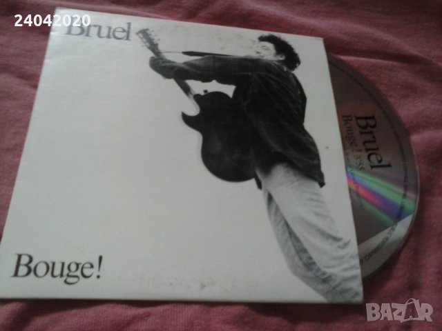 Bruel ‎– Bouge! сингъл диск