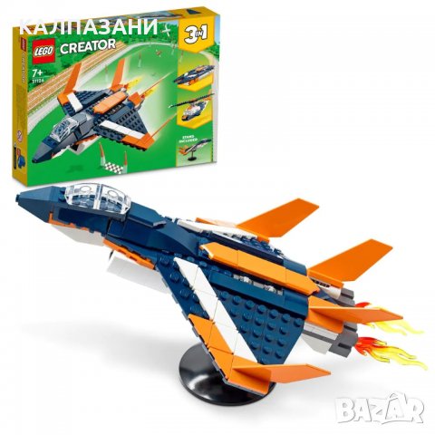 LEGO Creator Свръхзвуков самолет 31126, снимка 2 - Конструктори - 39367776