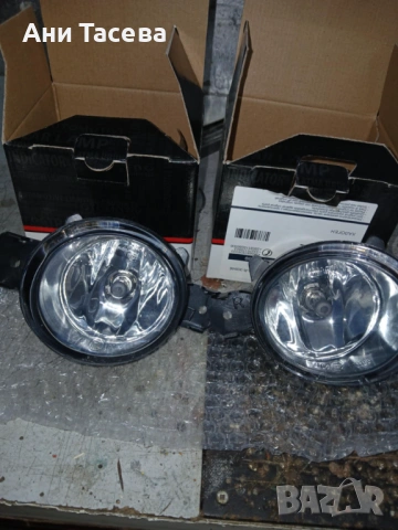 Фарове за мъгла 