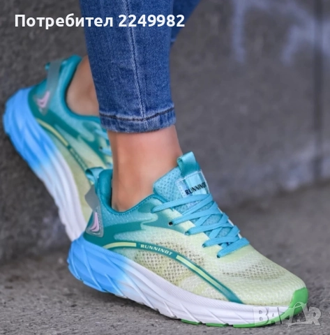 Маратонки 39 номер