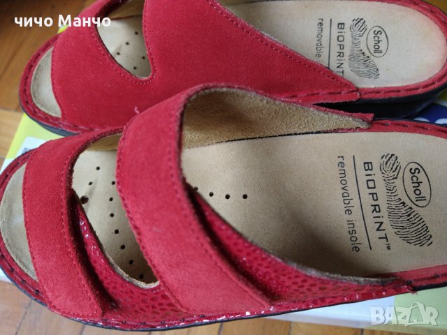 НОВИ Scholl ортопедични чехли №35, снимка 4 - Чехли - 37057473