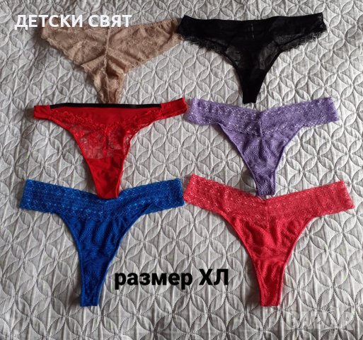 Дамски прашки ХЛ, снимка 3 - Бельо - 38482007