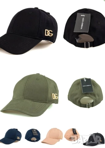 шапки с козирка Givenchy hugo boss balenciaga karl lagerfeld hugo boss , снимка 4 - Шапки - 50999201