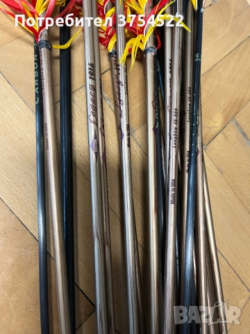 Стрели за лък