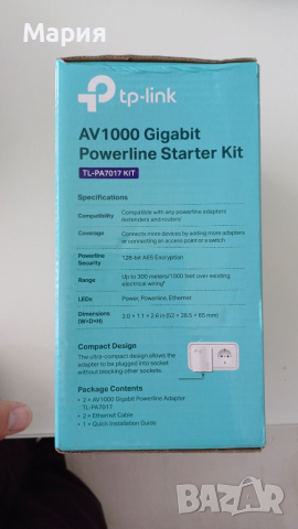 AV1000 Gigabit Powerline Starter Kit, снимка 6 - Мрежови адаптери - 51974128