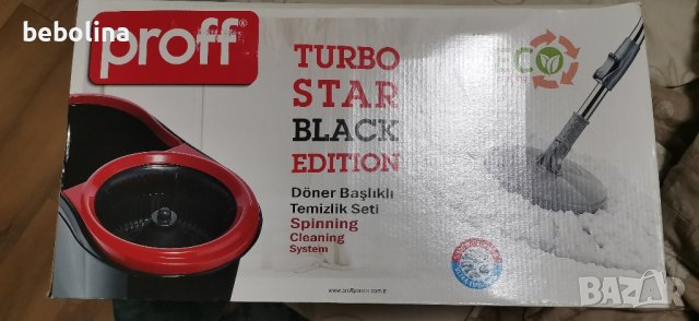 МОП С КОФА ЦЕНТРОФУГА , снимка 2 - Мопове, кофи, четки и метли - 43500778