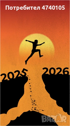 Графичен дизайн и Визуална комуникация - дигитални и печатни услуги, снимка 9 - Графичен дизайн - 53501677