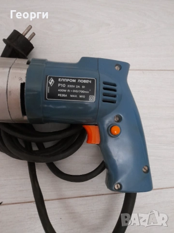 Елпром Ловеч Р10 резбонарезна бормашина, снимка 5 - Бормашини - 53516838