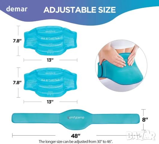 Леден/горещ компрес за гръб Comfytemp (2 гел пакета), многократна употреба, снимка 3 - Корсети, колани и коректори - 49907059