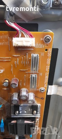Power supply tpv 715G8672-P02-000-002H TV PHILIPS 55PUS6162/12, снимка 2 - Части и Платки - 37017033