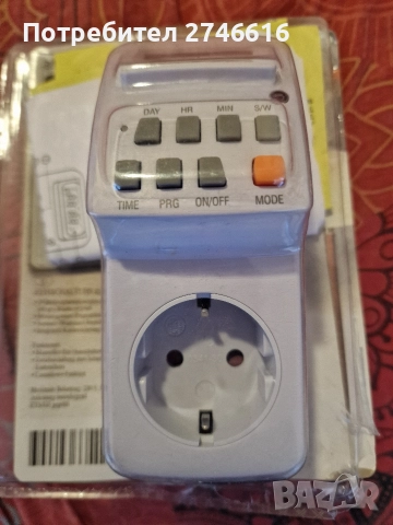 Таймер програмируем, снимка 3 - Друга електроника - 52594578