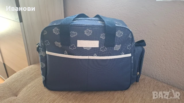 Бебешка чанта Биодерма/ Bioderma за бебешки принадлежности