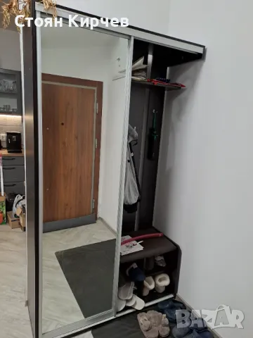 Продавам Портманто