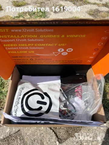 Дистанционно Палене / Remote start за Infiniti QX70 / FX37 Nissan 370z, снимка 2 - Аксесоари и консумативи - 50257361