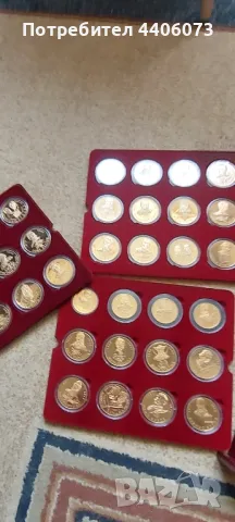 продавам колекция, снимка 7 - Нумизматика и бонистика - 49817777