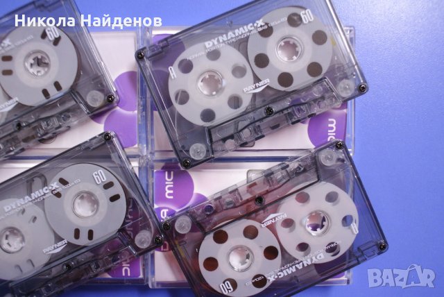 Аудио касети Reel to Reel ЧИСТО НОВИ Dynamic-x Бяло, снимка 4 - Аудио касети - 33031161