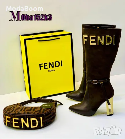 Fendi дамски комплекти, снимка 2 - Дамски ботуши - 48136499