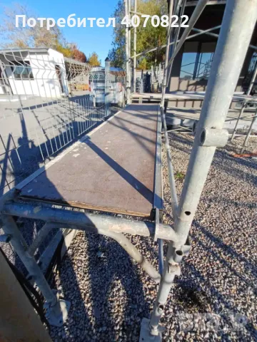 Швейцарско поцинковано скеле, снимка 3 - Строителни материали - 47879936