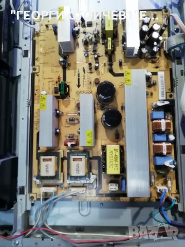 LF46F86BD  BN41-00919B BN94-01412K IP-321135A 40/46/52HHC6LV3.3  BN94-01448B LTA460HH-L01, снимка 8 - Части и Платки - 27885938