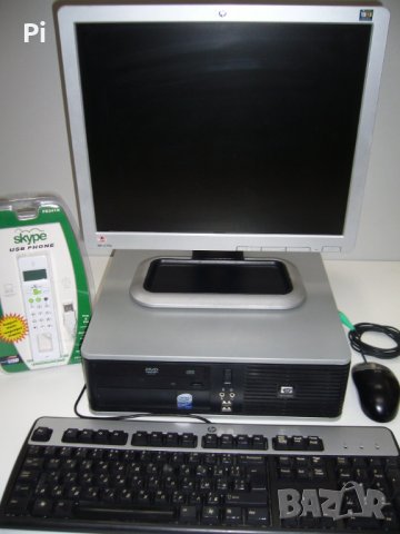 Компютърна система, маркова - HP компютър, монитор, Skype телефон, клавиатура, мишка 