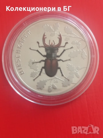 5 ЕВРО 2024 ГОДИНА - ГЕРМАНИЯ /виж описанието/