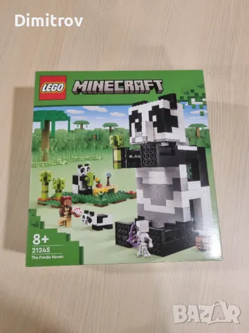 Lego 21245 - Lego Minecraft - Къщата на пандите 