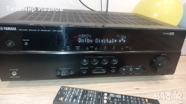 Yamaha HTR-3065