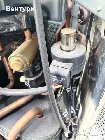 Части от Климатик Hitachi RAC 35 WXE, снимка 4 - Климатици - 53369051