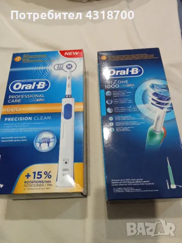 Електрически четки за зъби нови