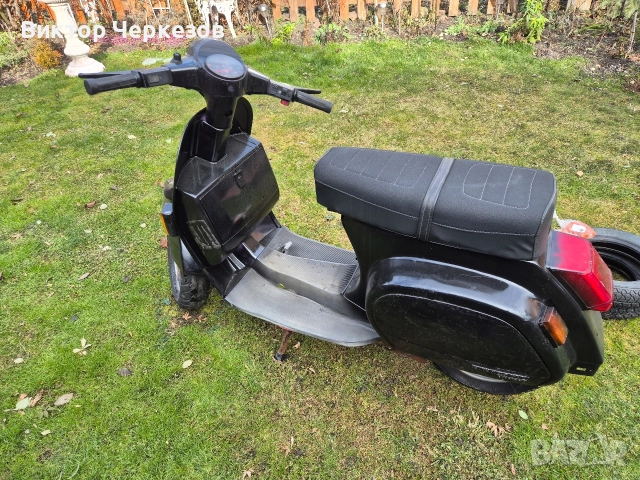 vespa 