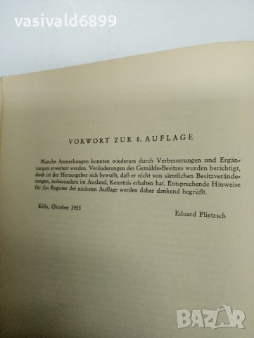 WILHELM VON BODE - DIE MEISTER..., снимка 8 - Енциклопедии, справочници - 43813174