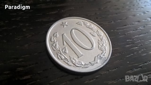 Монета - Чехословакия - 10 халера | 1967г., снимка 1 - Нумизматика и бонистика - 33196902