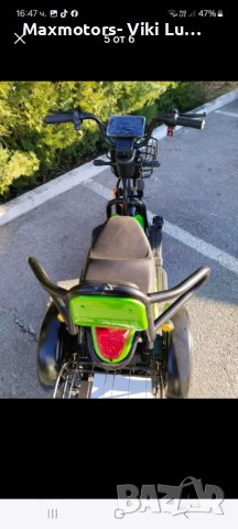 Двуместна електрическа триколка Pudding 1200W-48V-20Ah-GREEN, снимка 4 - Инвалидни колички - 43623224