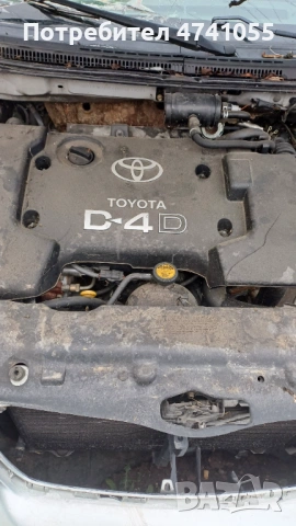 Toyota Corolla, снимка 3 - Автомобили и джипове - 53586489