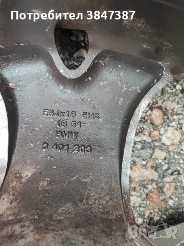 BMW 18 цола/X3 sport paket , снимка 6 - Гуми и джанти - 52987664