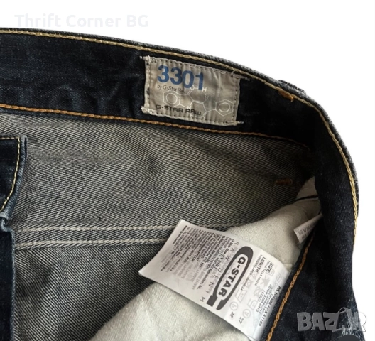 G-STAR RAW оригинални мъжки къси дънки , 27 номерация, снимка 4 - Къси панталони - 52329312