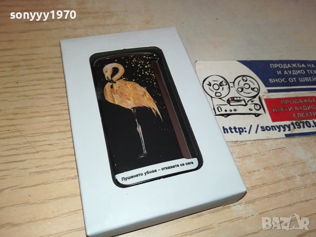 МЕТАЛНА ЗАПАЛКА 2011230912, снимка 7 - Запалки - 43067927