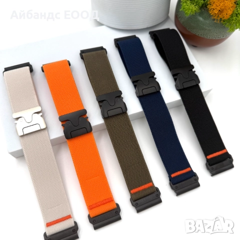 Текстилна каишка за Garmin с Quickfit 20 | 22 | 26 mm.