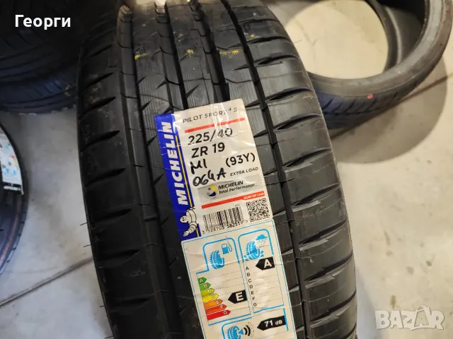 Лятна гума 225/40/19 Michelin, снимка 1 - Гуми и джанти - 47804129