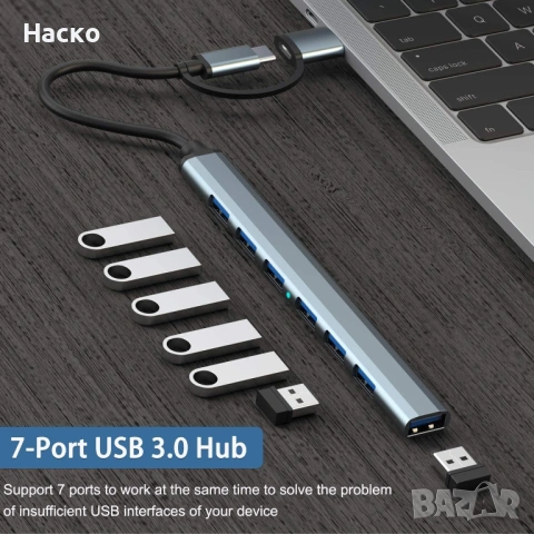 Алуминиев USB Hub Type-C 7-в-1 хъб с USB 3.0 USB Type-C портове, снимка 3 - USB Flash памети - 53441004