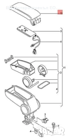 8P0864245 Капак за Подлакътник Audi A3 8P 2004-2012, Черен, Плат,, снимка 3 - Части - 50899139